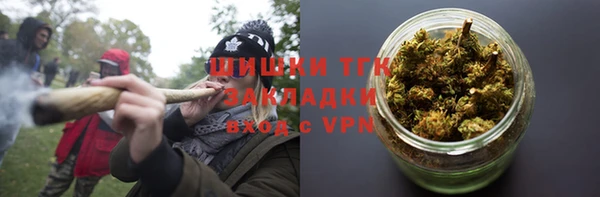 мефедрон VHQ Вязьма