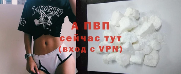 mdpv Вязники